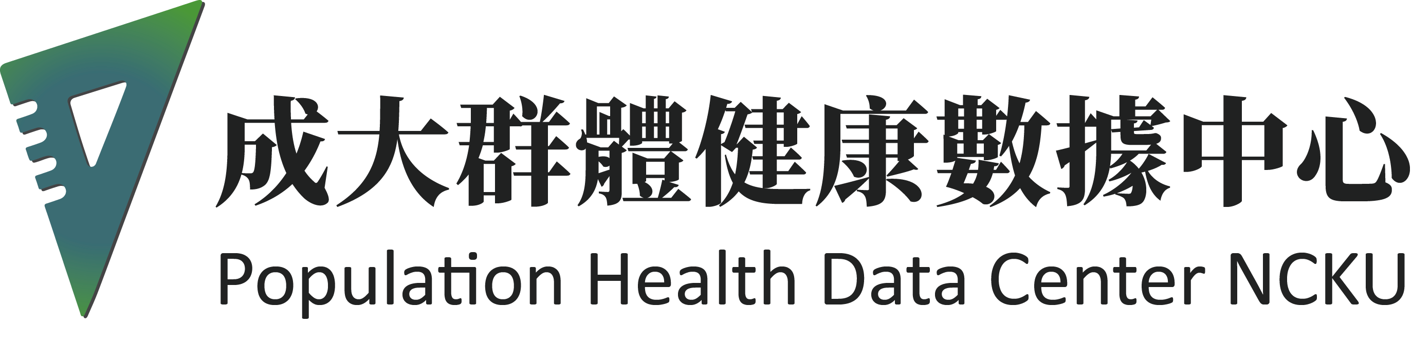 Population Health Data Center, NCKU
